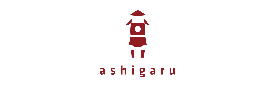 (株)ashigaru
