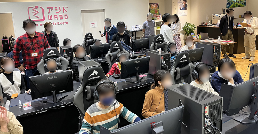 親子体験で学ぶゲームの魅力